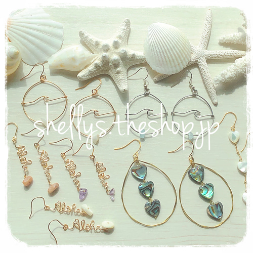 wave pierce ⚓︎ 海を感じるアクセサリー 波の形 波乗り サーフィン