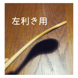 使い心地が病みつきになる調理用木べら『そらまめべら』【受注生産品】 5枚目の画像