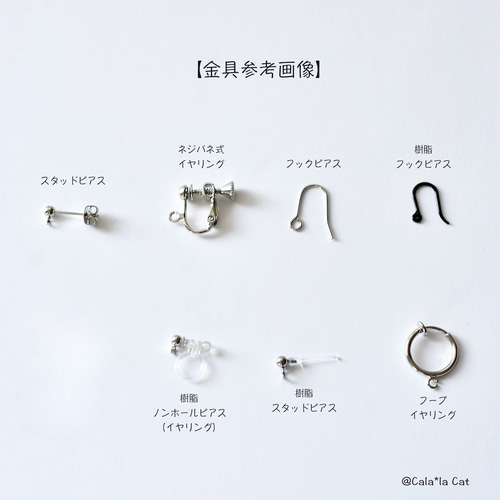 小さい 猫 スクエア ゴールド ピアス / お揃い ねこ ネコ