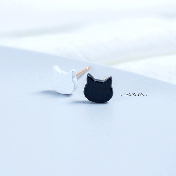 小粒 白猫 黒猫 14kgf スタッド ピアス / 樹脂 ノンホール