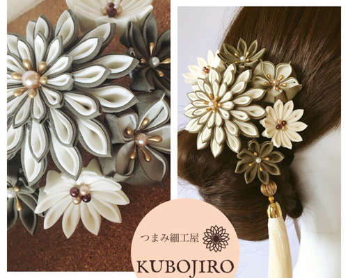 つまみ細工ダリア髪飾り✴︎カーキグリーン×オフホワイト✴︎ 成人式