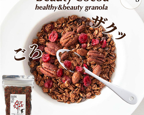 ビューティーココア グラノーラ 180g 糖質オフ シリアル グルテン