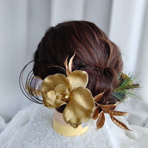 コチョウランと松の髪かざり タイトシニヨン シニヨンヘア 卒業式 成人