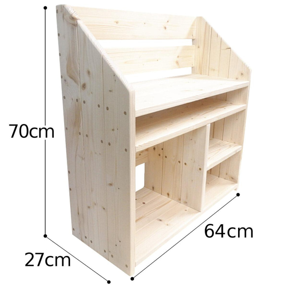 W64cmF ランドセルラック Maple poppo 通学用品 収納棚 無塗装 無垢材 入園 入学 ラック 絵本ラック 8枚目の画像