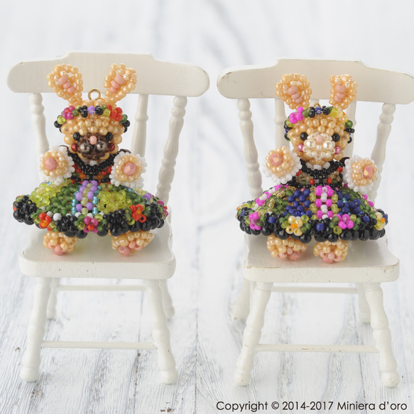 【手作りキット】ラビット～Lilyとショコラのクグロフ～ 9枚目の画像