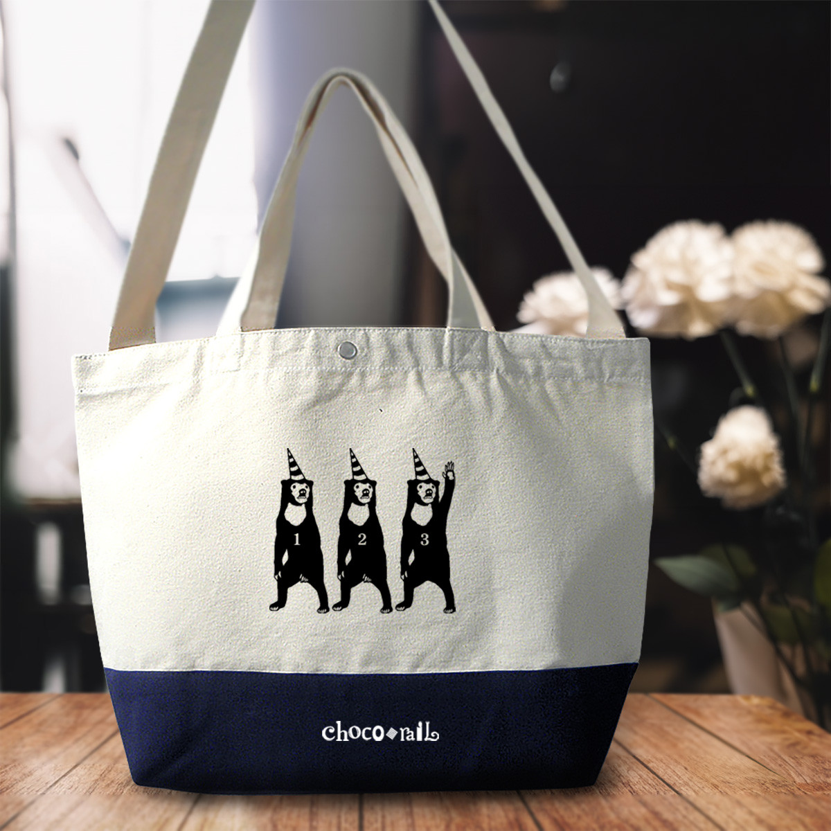 帆布バイカラー トートバッグ マレー熊 白×紺 2way ショルダー 大容量