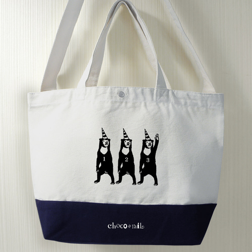 帆布バイカラー トートバッグ マレー熊 白×紺 2way ショルダー