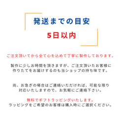 『レザーロイヤルコインケース カラフルモデル６色展開』持つだけで気分が上がる国産レザー使用の小銭入れ！アクセサリー入れ☆ 15枚目の画像