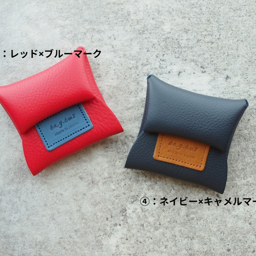レザーロイヤルコインケース カラフルモデル6色展開』持つだけ