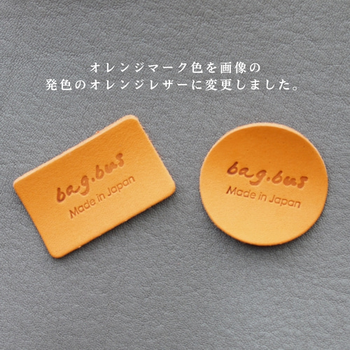 ブルーナボイン　レザーコインケース　新品　オレンジ BONAVENTURA コインケース ラウンド シュリンクレザー