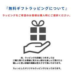 『レザーロイヤルコインケース カラフルモデル６色展開』持つだけで気分が上がる国産レザー使用の小銭入れ！アクセサリー入れ☆ 13枚目の画像
