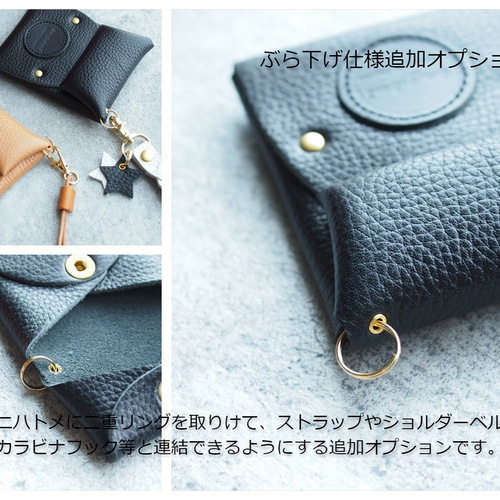 レザーカードコインパースカラフルモデル』【送料込み】はっと目