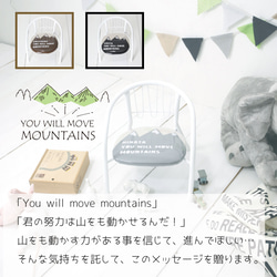 ベビーチェア おしゃれ 豆イス 出産祝い 音無し 名前入り MOVE MOUNTAINS グレー 00-57 1枚目の画像