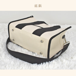 ☆ﾟ･*CUBE TOTE ＊ キューブトート*･ﾟ☆　ブラック 12枚目の画像