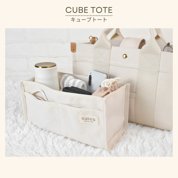 ☆ﾟ･*CUBE TOTE ＊ キューブトート*･ﾟ☆　ブラック 17枚目の画像