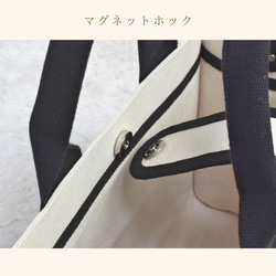 ☆ﾟ･*CUBE TOTE ＊ キューブトート*･ﾟ☆　ブラック 10枚目の画像