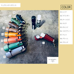 国産帆布の包丁ケース 本革ベルト *受注生産 その他ケース COMO 通販