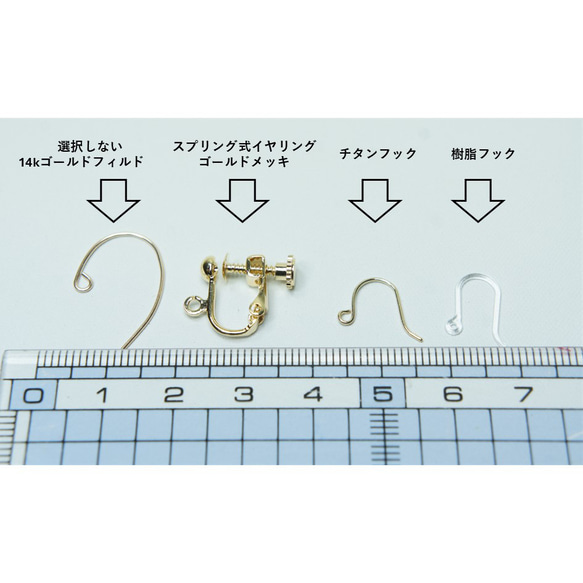 寄木のドロップピアス・イヤリング 11枚目の画像