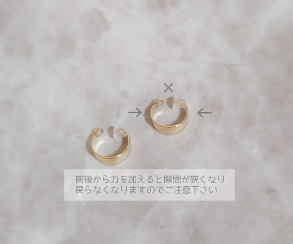 イヤリング 【ゴールド シンプル 三角 】 ( 痛くないイヤリング ピアスみたいなイヤリング イヤーカフ ノンホール ) 4枚目の画像