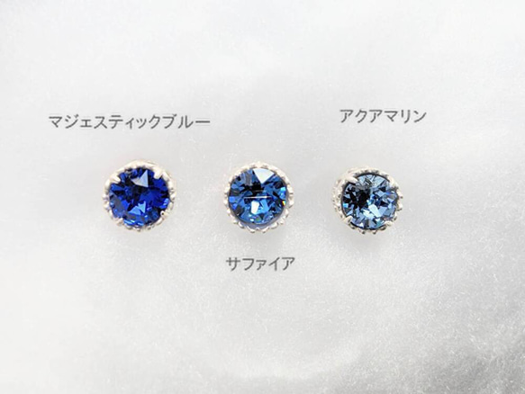 SV925 blue *ozora大空に羽ばたいて*シルバーネックレス アクアマリンサファイアブルー 5枚目の画像