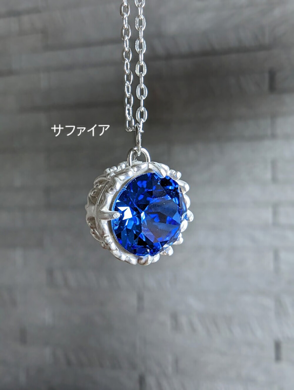 SV925 blue *ozora大空に羽ばたいて*シルバーネックレス アクアマリンサファイアブルー 6枚目の画像