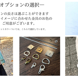 日本和服浴衣成人手拿包飾釘銀色金色 第6張的照片