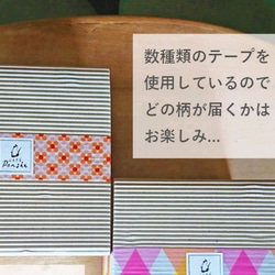 【キッシュの概念が変わります！】「ざく切りオリーブとナスとトマトのキッシュ」 4枚目の画像