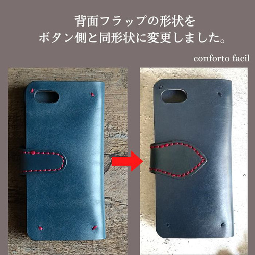 7色・本革コンチョ手帳型スマホケース[多機種対応]iPhone17.xr.xs.max