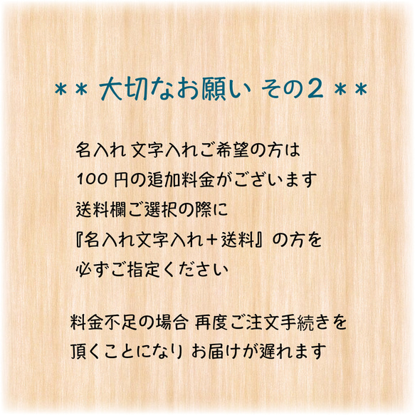 復刻！ 庭のハナミズキ ＊ 手帳型スマホケース 10枚目の画像