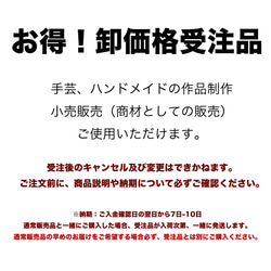 [訂購商品] [批發價30M] esco33 約1.3mm 切割球鏈 不鏽鋼鏈條 第7張的照片