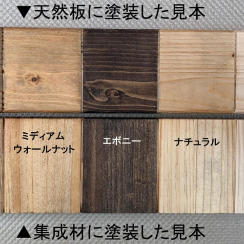 ACTUS VARIO 不条理 デスク キッズデスク 天板のみ（フック付き）