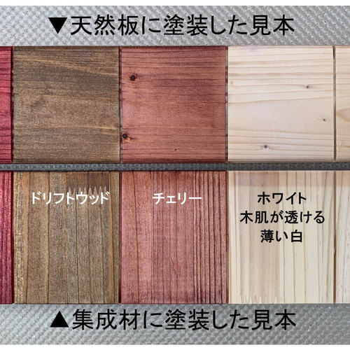 3段飾り棚 奥行14cm 【 ブラウン／ホワイト 】 本棚・絵本棚