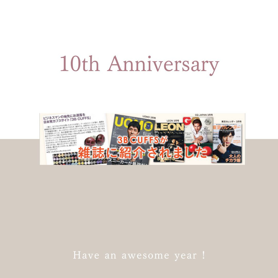 【セット作品】袖先にきれいなブルービーズが映えるカフスボタンとタイピンセット Modern 003