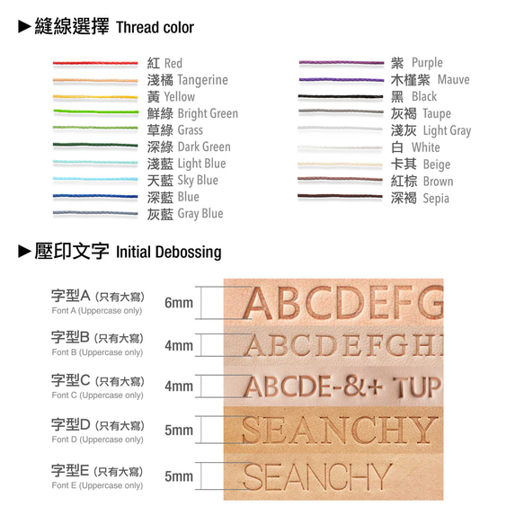 全手工 客製 植鞣牛皮真皮- 小型相機套  原創設計 第6張的照片