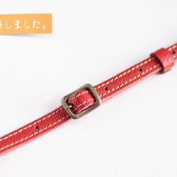 コロンと丸いショルダーバッグ　レッド　レディース　母の日　スマホショルダー　フラップ型　ak-18ns 5枚目の画像