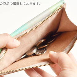 手工染色皮革錢包“Hoshizora No.250（細長錢包）” 第8張的照片