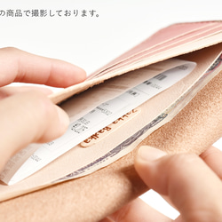 手工染色皮革錢包“Hoshizora No.250（細長錢包）” 第7張的照片