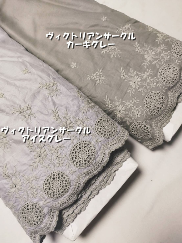 【完全オーダー受注生産】色柄豊富！スカラップレースペチコート　オーダーメイド 11枚目の画像