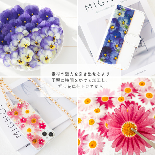 向日葵の押し花スマホケース　フルオーダー 向日葵のハンドメイド押し花スマホケース（ひまわりの