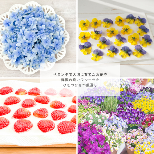 夏色ひまわりの押し花スマホケース＊284 全機種対応 手帳型