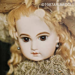 マット付額絵《フ「ランス人形 　エミール・ジュモー（リプロ）東あゆみ作」のプリント　 1枚目の画像