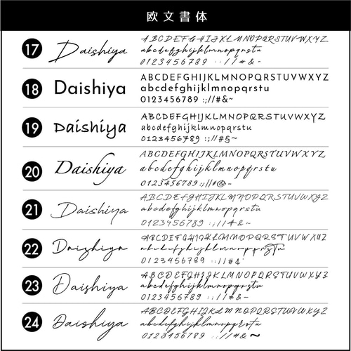 名入れ箔押し】 オリジナル台紙 M （パール or マット）ピアス
