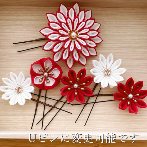 究極の赤を求めて】手染め布の紅白の大輪ダリアと小花のつまみ細工