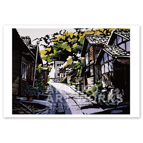 ポストカード【A_021：摺針峠】5枚セット ※他の絵柄との
