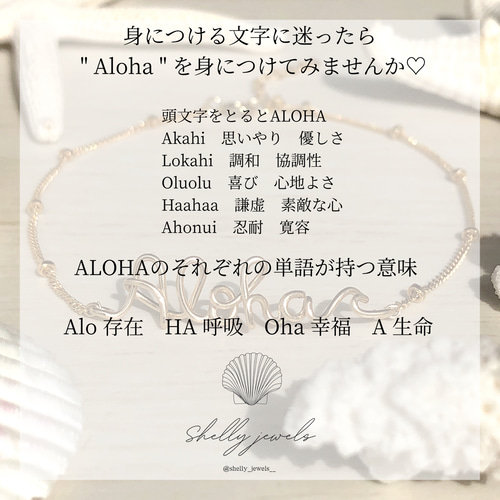 オーダーメイド ネームネックレス 名前入りネックレス 名前入り 名入れ