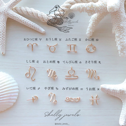 オーダーブレスレット ネームブレスレット ネーム 推し活 推しカラー