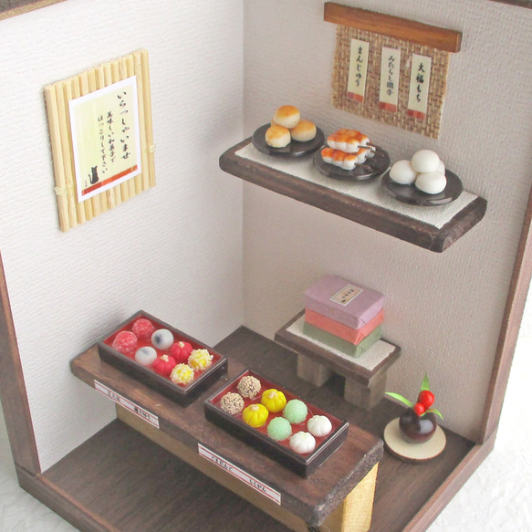 ミニチュア 『端午の節句和菓子』 ミニチュアフード 端午の節句