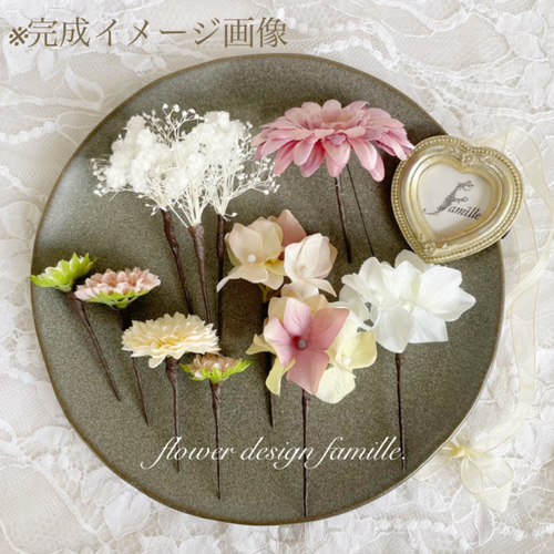 クリーム イエロー ガーベラプリンセスの髪飾り ✧ ヘッドドレス