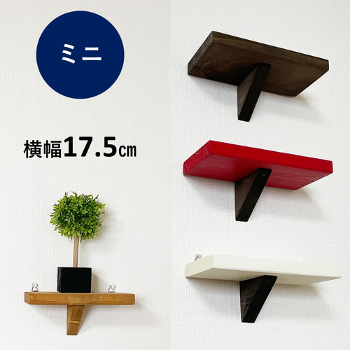 ダイアナの弓 新品 バレエ小道具 42 木材・板 DECO 通販