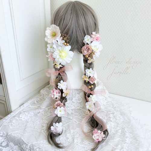 new.250.ピンクベージュ&ホワイト♡ツイン編みおろしヘア用